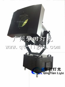 擎田燈光 10kw搖頭換色探照燈,探照燈,空中玫瑰,空中大炮 ,廣州市白云區石井擎田燈光設備廠