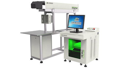 木制品激光打標機,防塵設(shè)計分體式節(jié)省空間