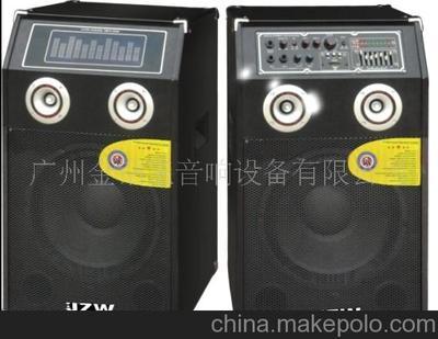音箱音響、單12寸2.0對箱、大功率專業有源舞臺對箱圖片,音箱音響、單12寸2.0對箱、大功率專業有源舞臺對箱圖片大全,凡齊平-