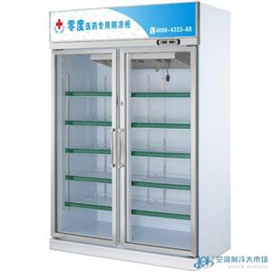 展示柜產品最新供應 第21頁 制冷大市場