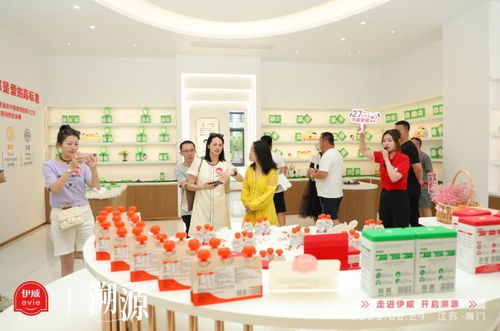 國(guó)民零輔食品牌伊威 代理商溯源之旅，見證品質(zhì)與信賴